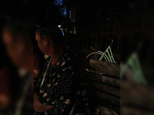 Lana1973