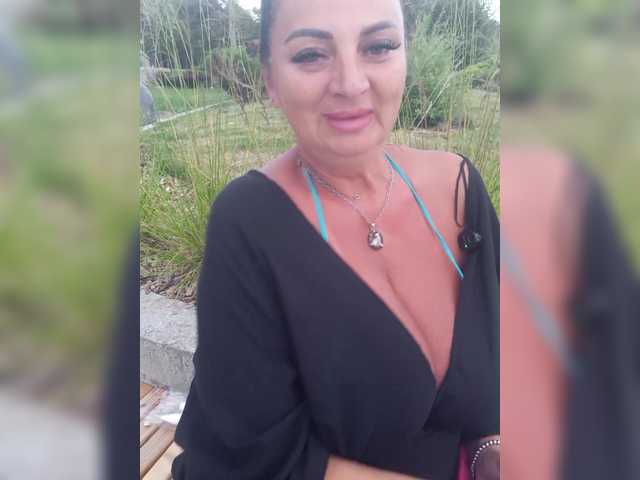 lana1973 online