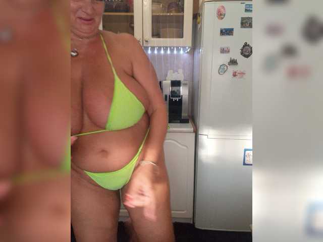 Lana1973 live cam on BongaCams
