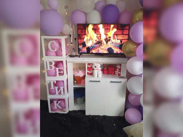 Lana1973 live cam on BongaCams