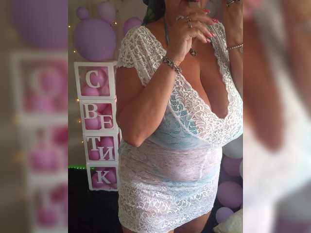 Lana1973 live cam on BongaCams