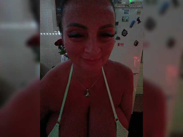 Lana1973 live cam on BongaCams