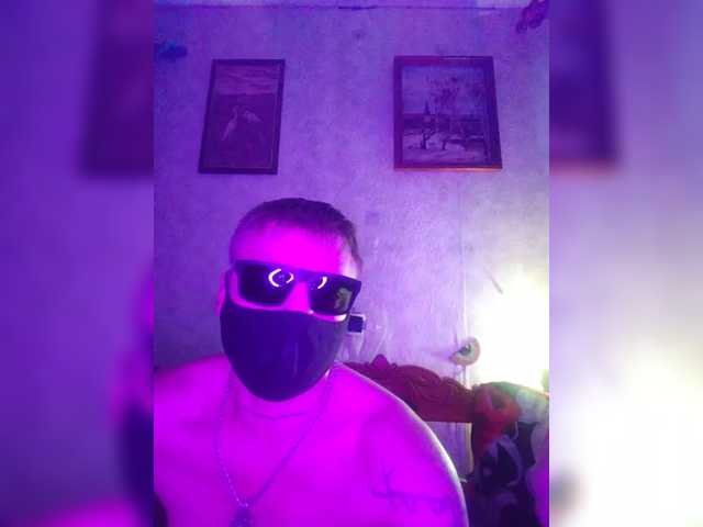 Mypaxa