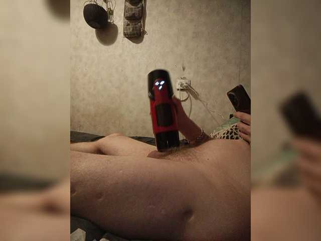 Mypaxa_Anna