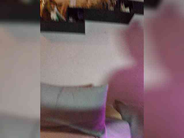 Dragon_fruit webcam