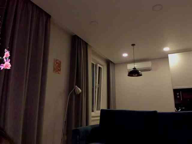 nerenua webcam