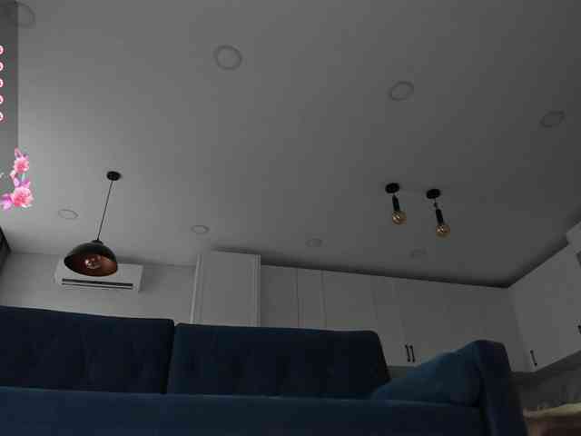 nerenua webcam