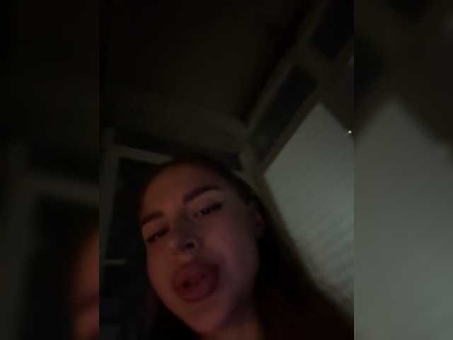видео -Aperol-