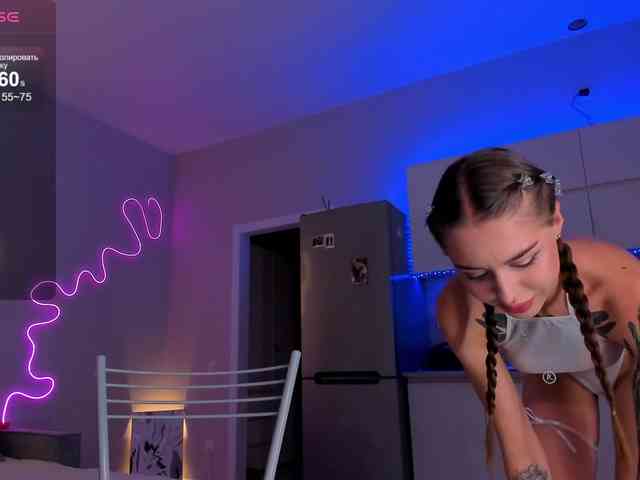 Kris- webcam