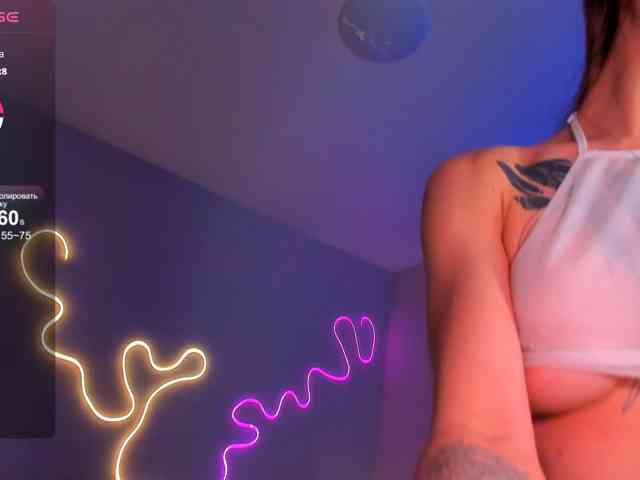 Kris- webcam