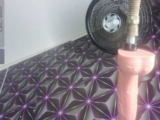 Megann9 live cam preview