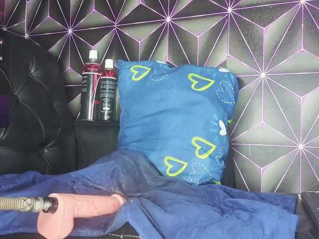 Megann9 live cam preview