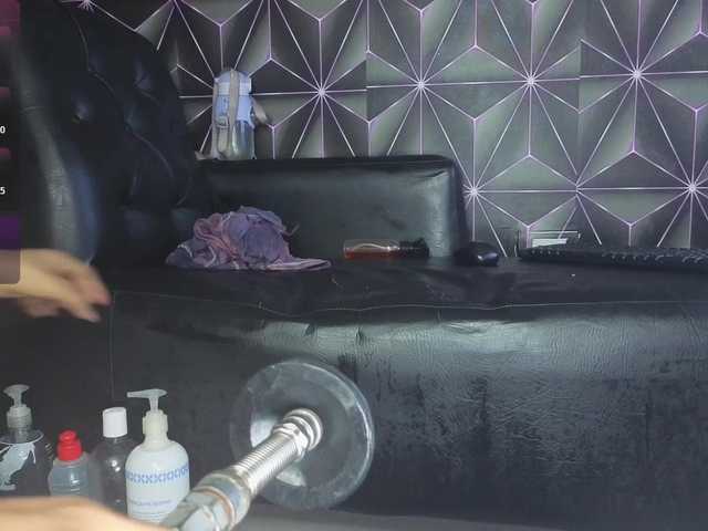 Megann9's BongaCams show and profile