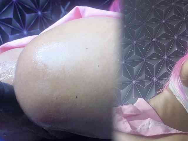 Megann9 webcam