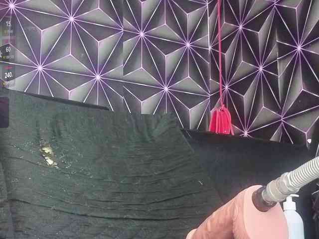 Megann9 webcam
