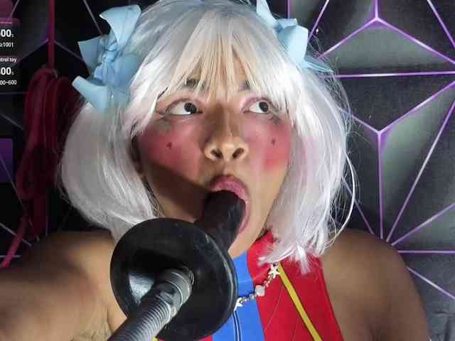Megann9 webcam