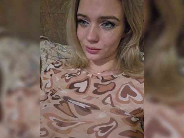 BielkA-4 webcam