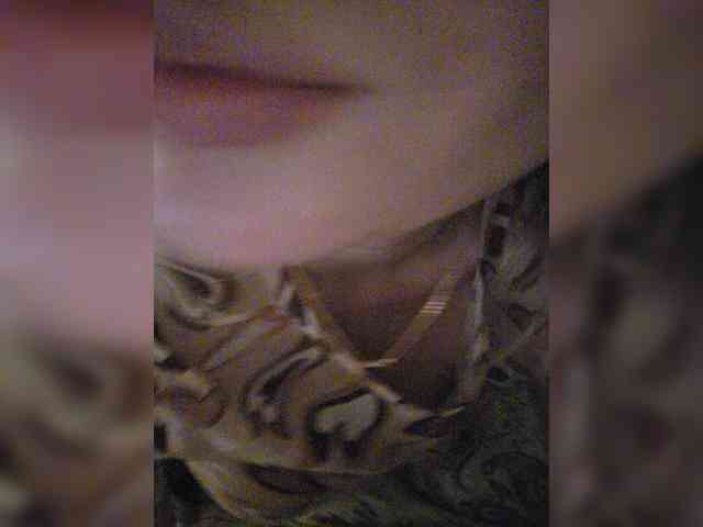 BielkA-4 webcam