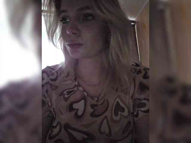 BielkA-4 webcam