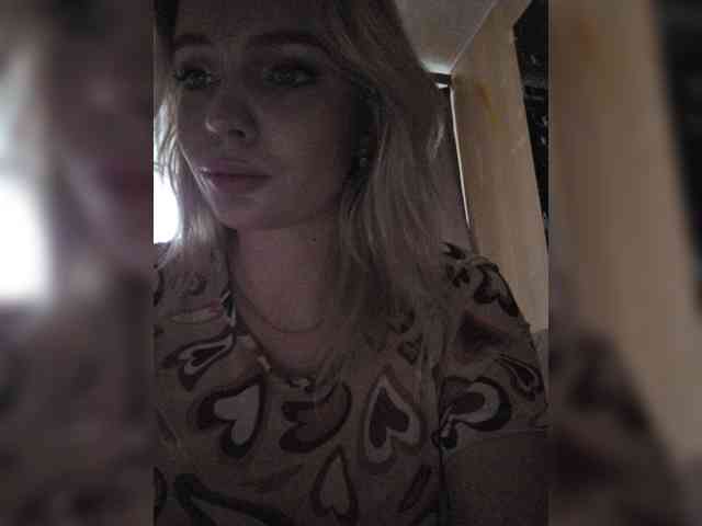 BielkA-4 webcam