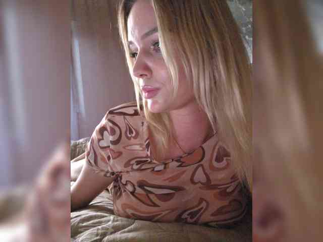 BielkA-4 webcam
