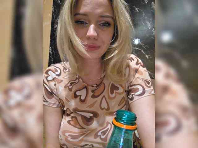BielkA-4 webcam