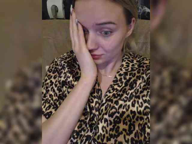 BielkA-4 webcam
