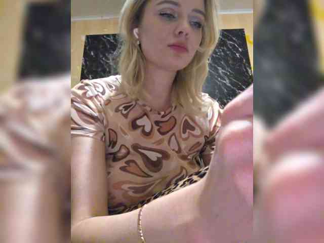 BielkA-4 webcam