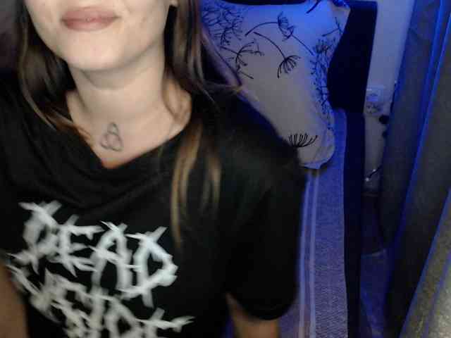 RacyRob webcam