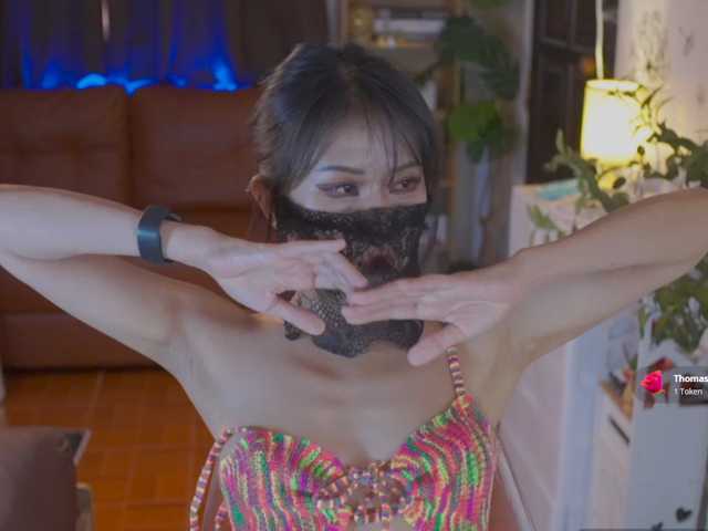 Kirenie