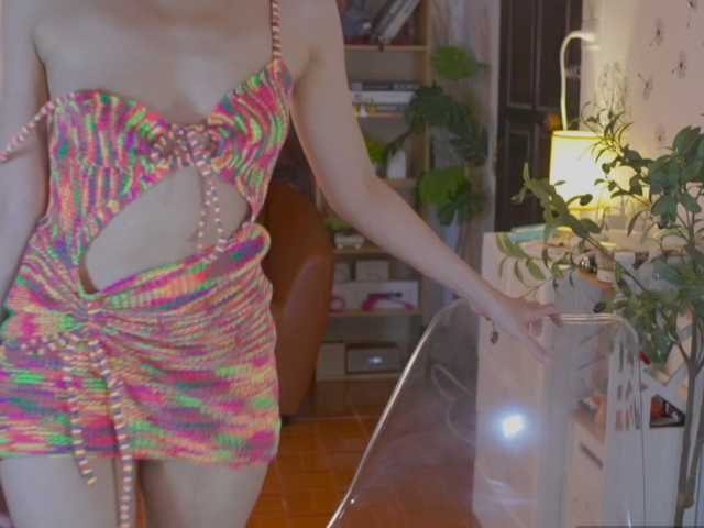 Kirenie