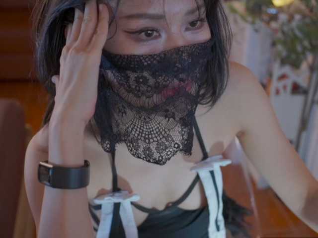Kirenie