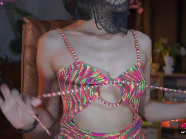 Kirenie