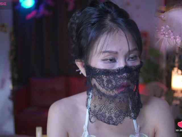 Kirenie