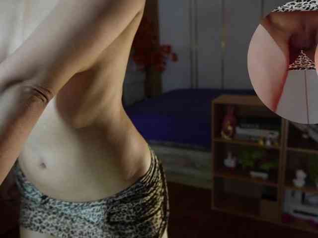 Kirenie webcam