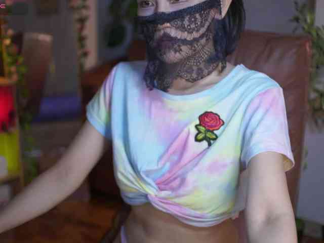 Kirenie webcam