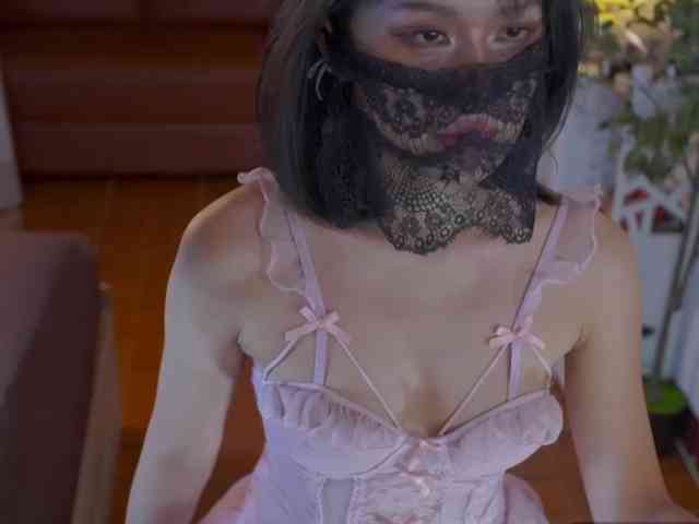 Kirenie