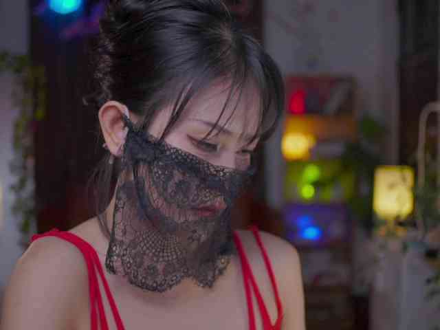 Kirenie webcam