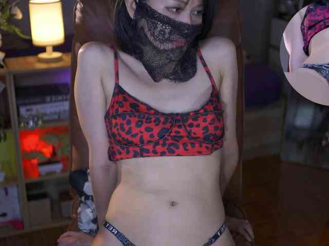 Kirenie webcam