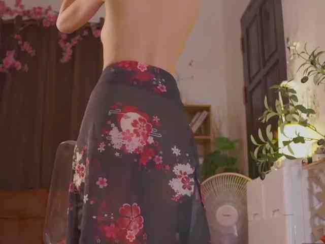 Kirenie Kirenie