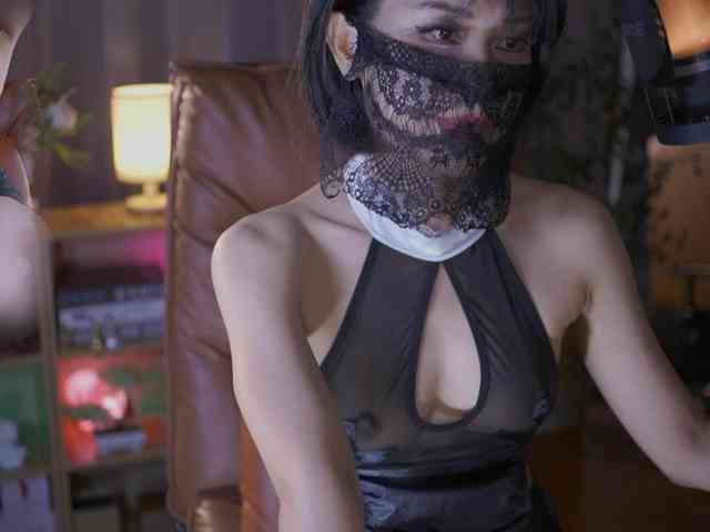 Kirenie webcam