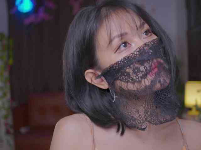 Kirenie - Girl 