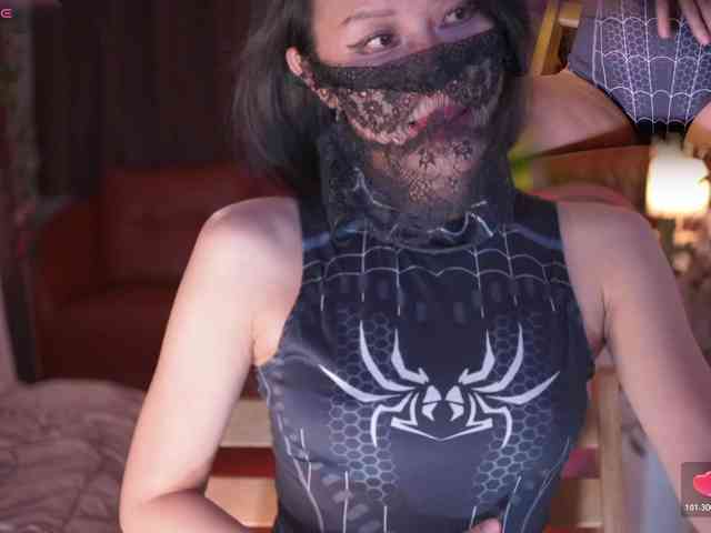 Kirenie webcam