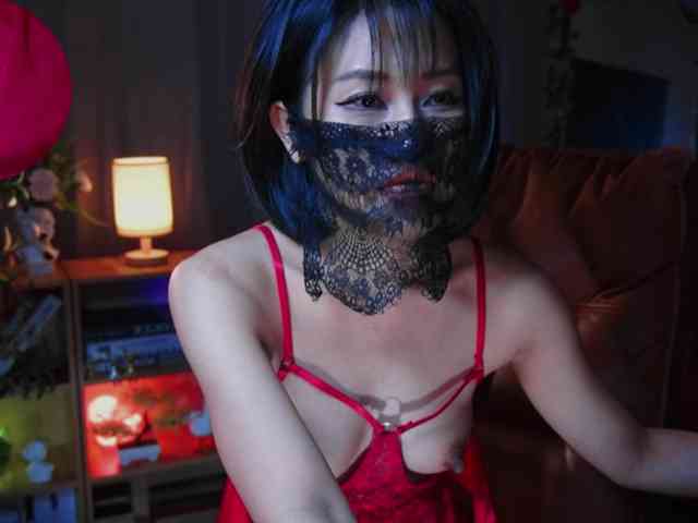 Kirenie webcam
