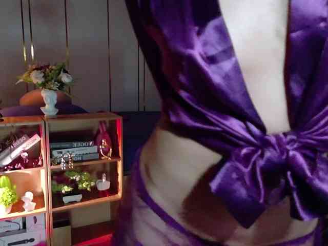 Kirenie webcam