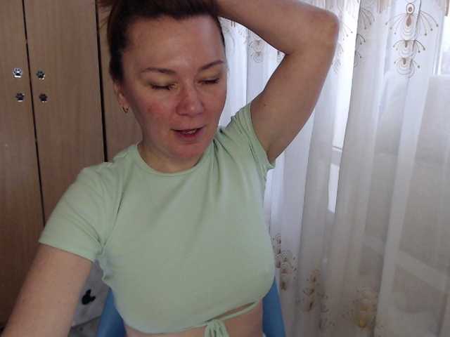 Julia99's BongaCams show and profile