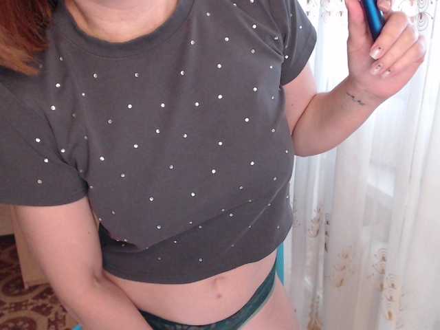Julia99