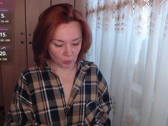 Julia99
