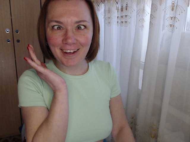 Julia99's BongaCams show and profile