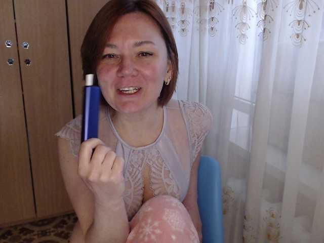 Julia99's BongaCams show and profile